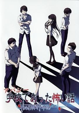 学校发生过的恐怖故事