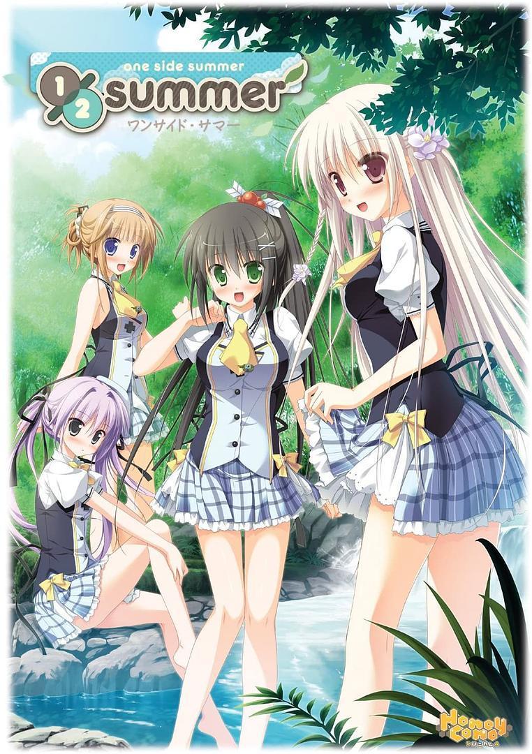 1/2 summer