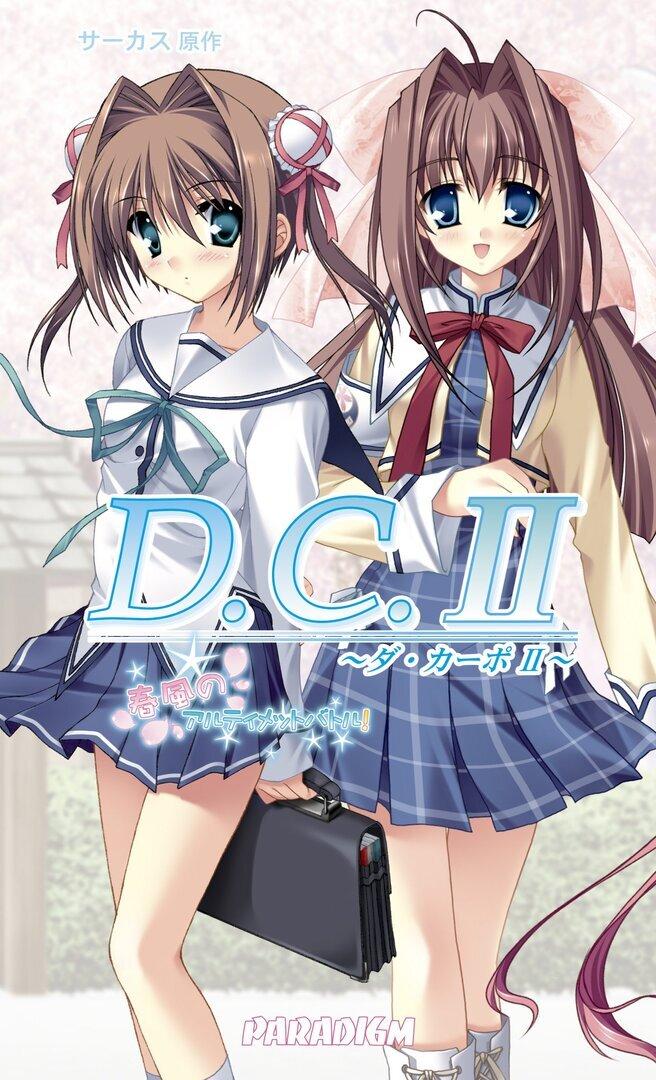 初音岛2～春风无敌大作战