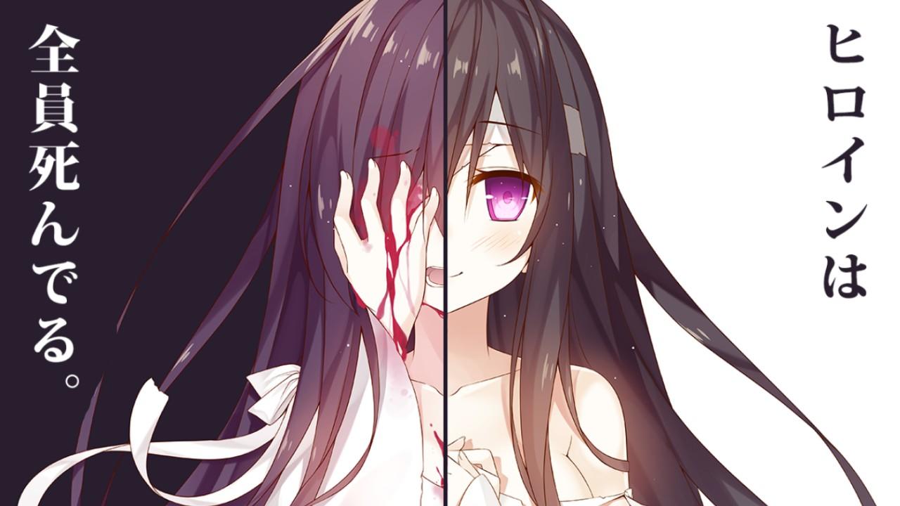 与你共度的七日间