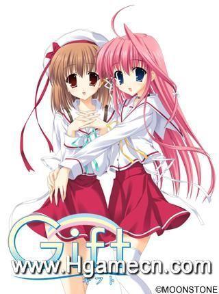 永不消失的彩虹