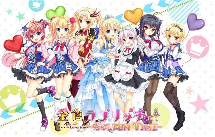 金辉恋曲四重奏-Golden-Time