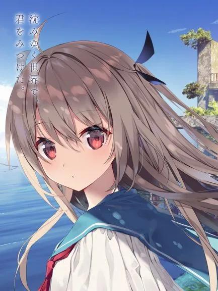 ATRI -My Dear Moments-